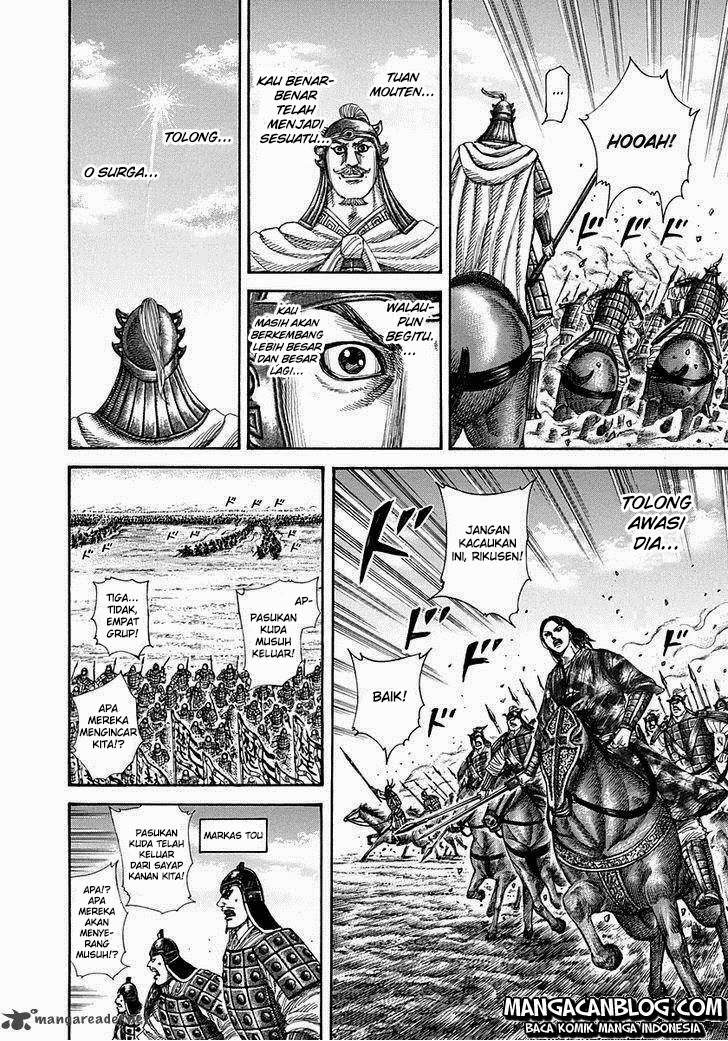 Read Kingdom id Manga Online