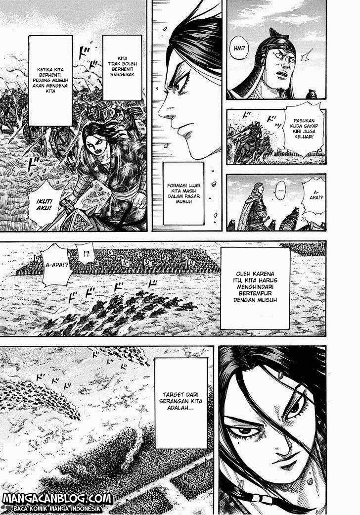 Read Kingdom id Manga Online