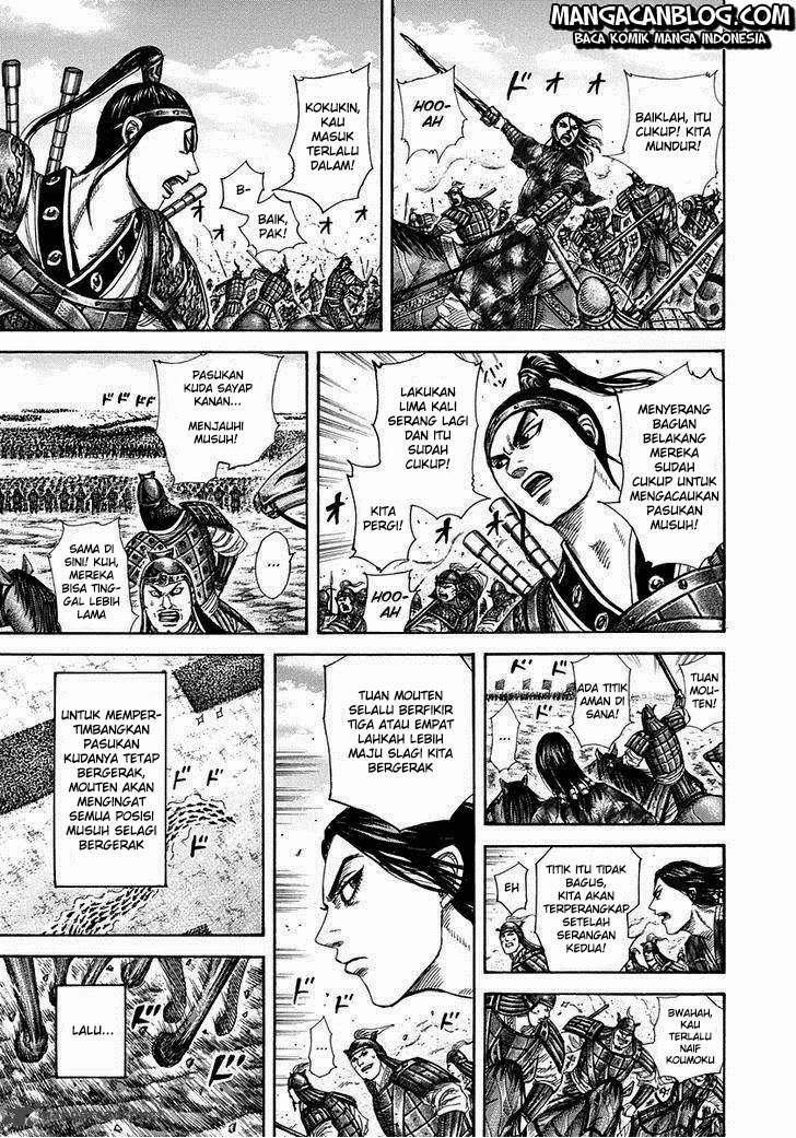 Read Kingdom id Manga Online