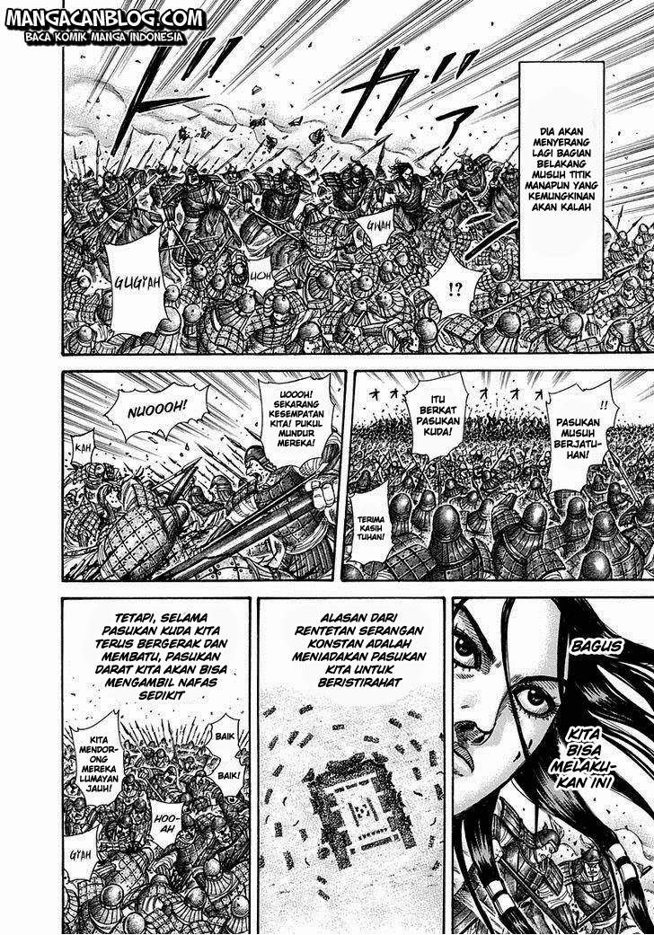 Read Kingdom id Manga Online