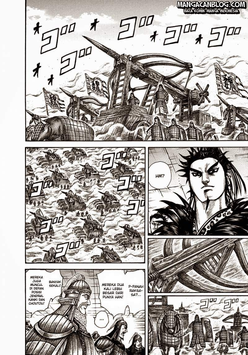 Read Kingdom id Manga Online