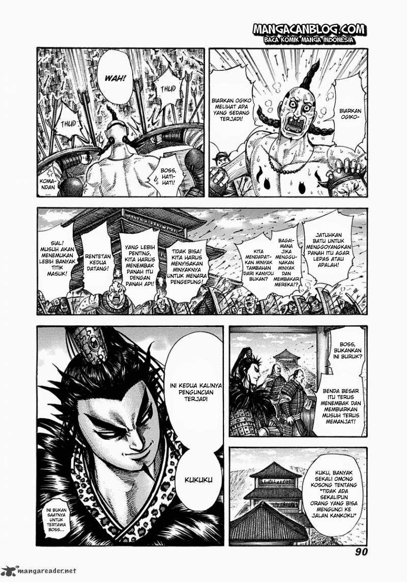 Read Kingdom id Manga Online