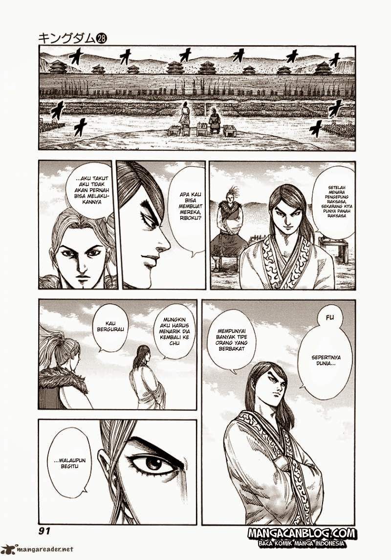Read Kingdom id Manga Online