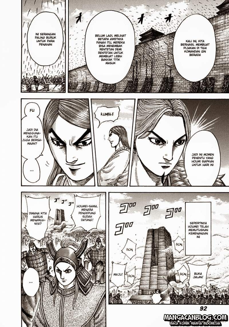 Read Kingdom id Manga Online