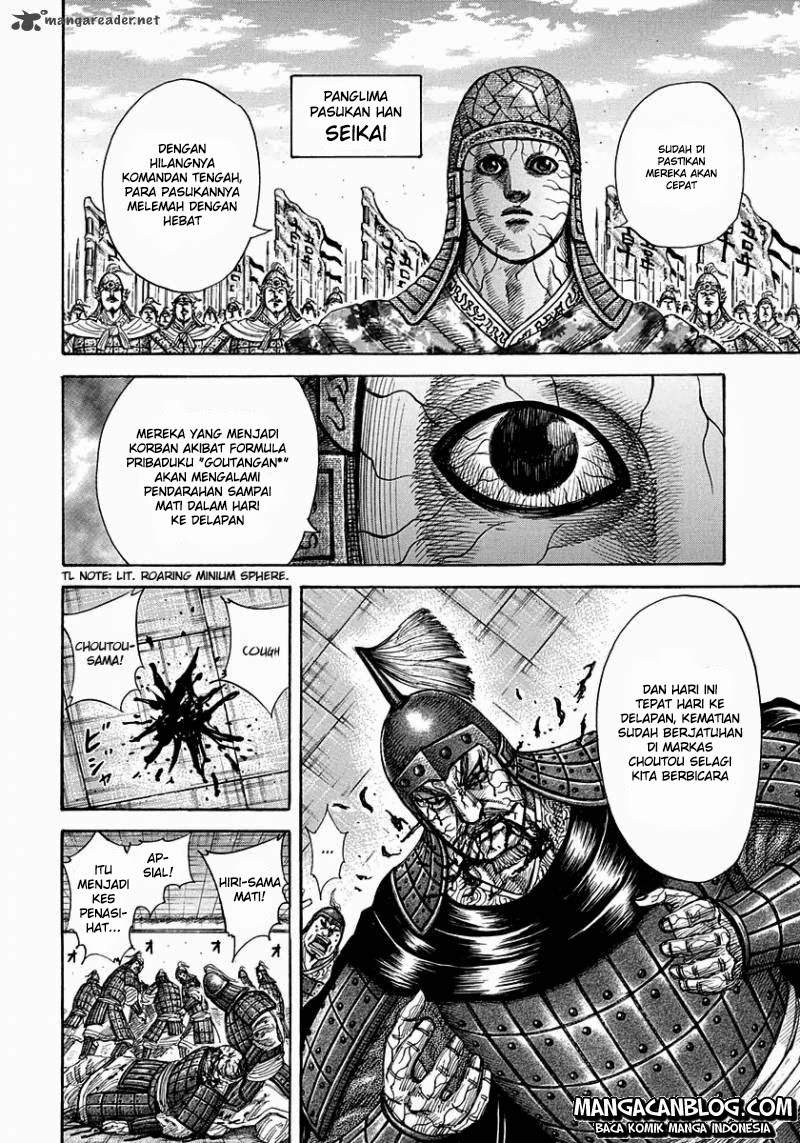 Read Kingdom id Manga Online