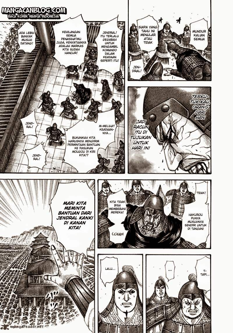 Read Kingdom id Manga Online