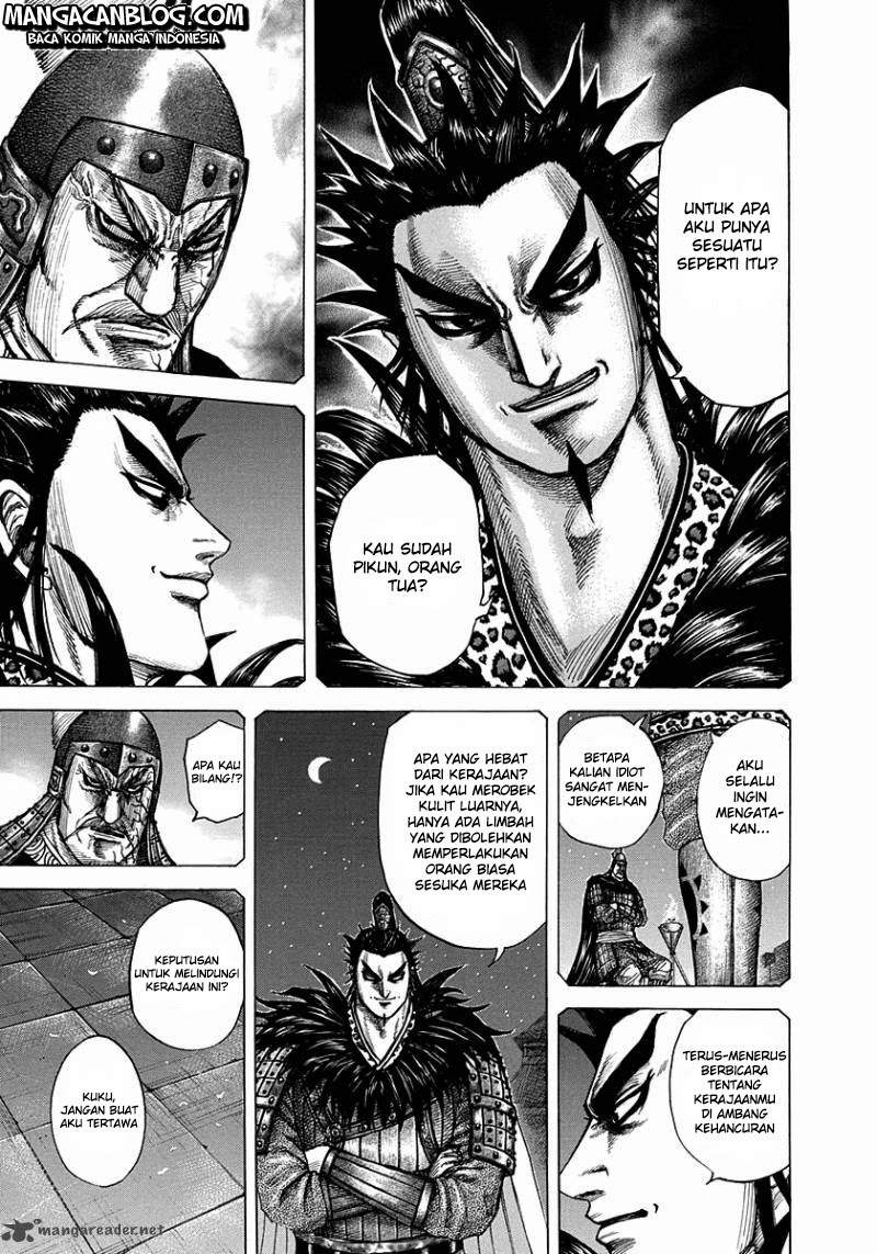Read Kingdom id Manga Online