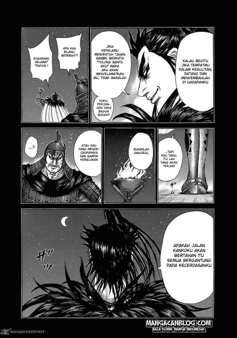 Read Kingdom id Manga Online