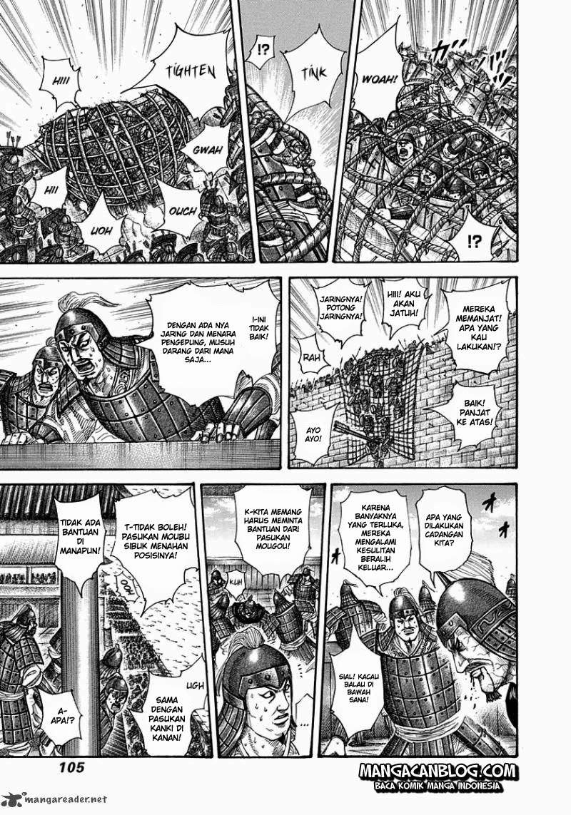 Read Kingdom id Manga Online