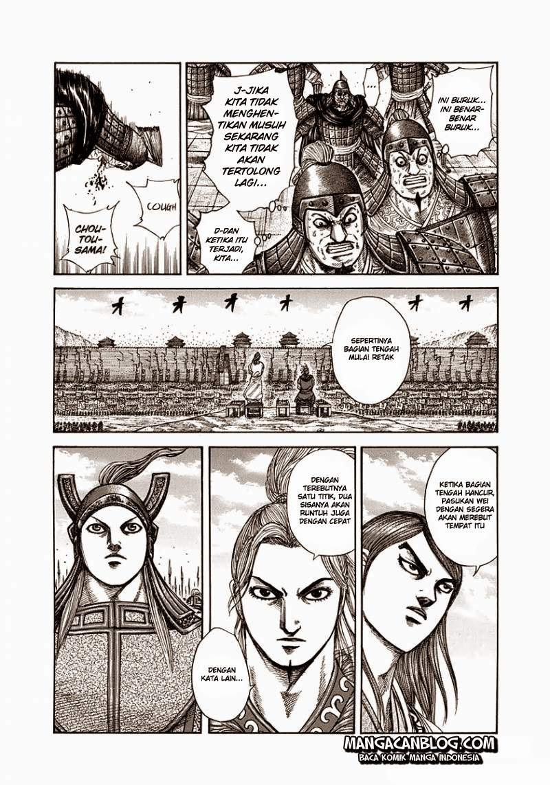 Read Kingdom id Manga Online