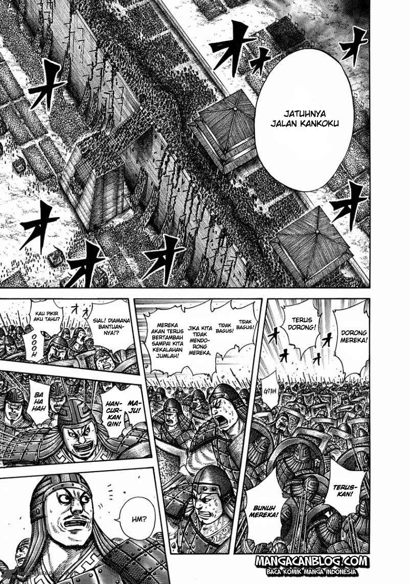 Read Kingdom id Manga Online