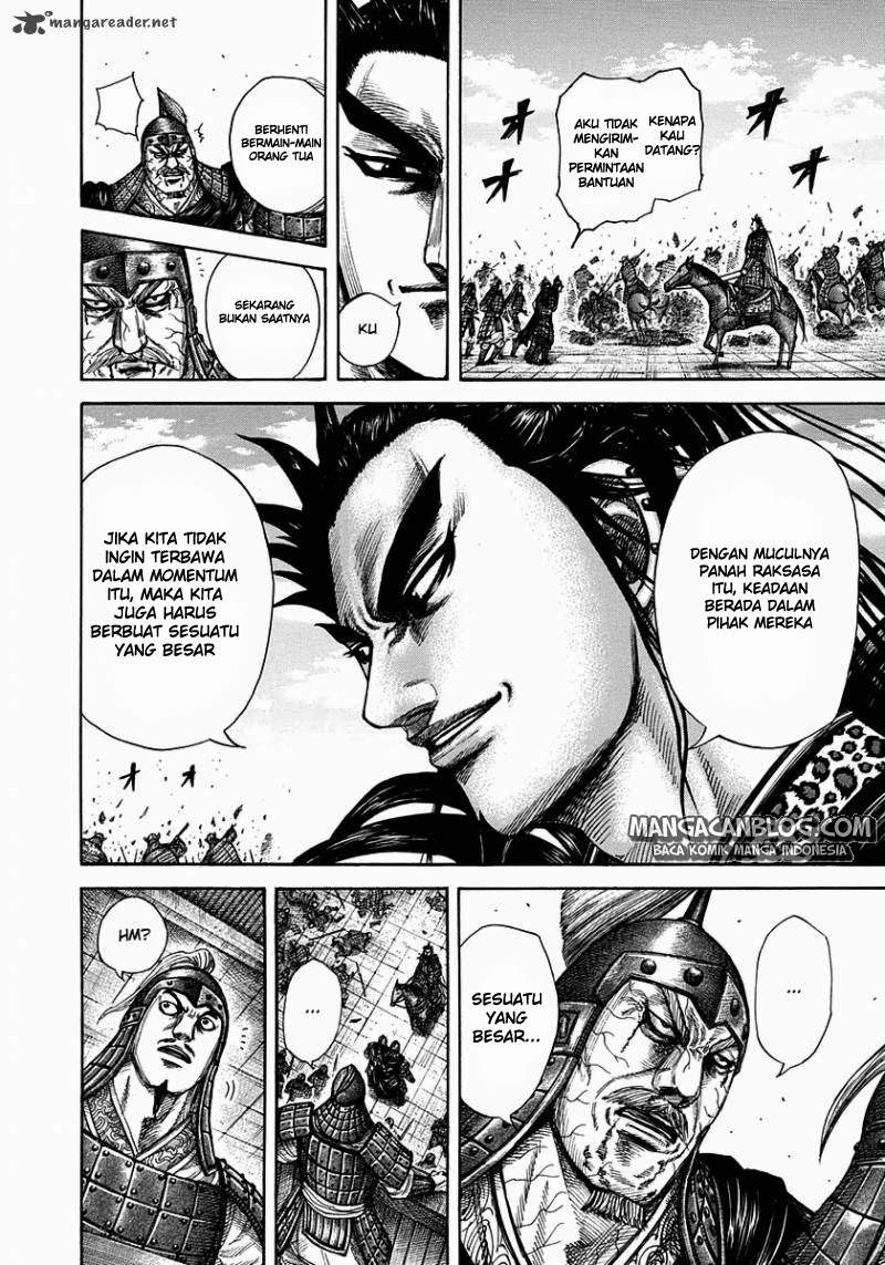 Read Kingdom id Manga Online