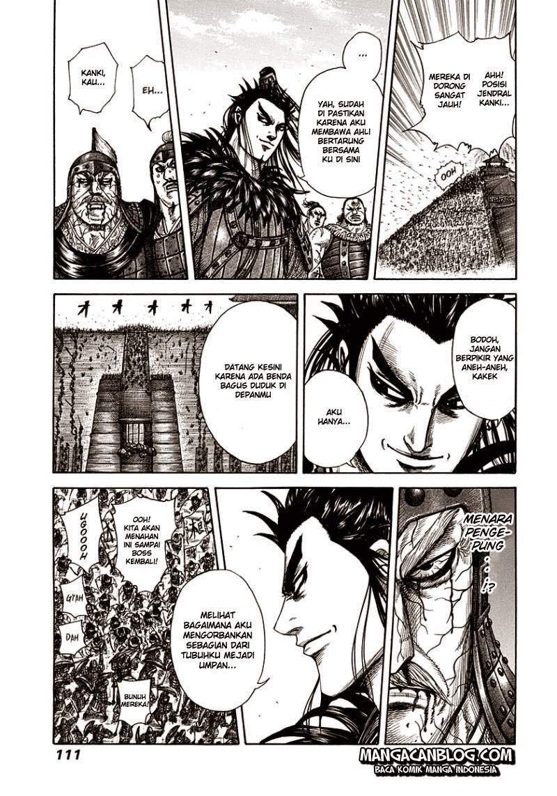 Read Kingdom id Manga Online