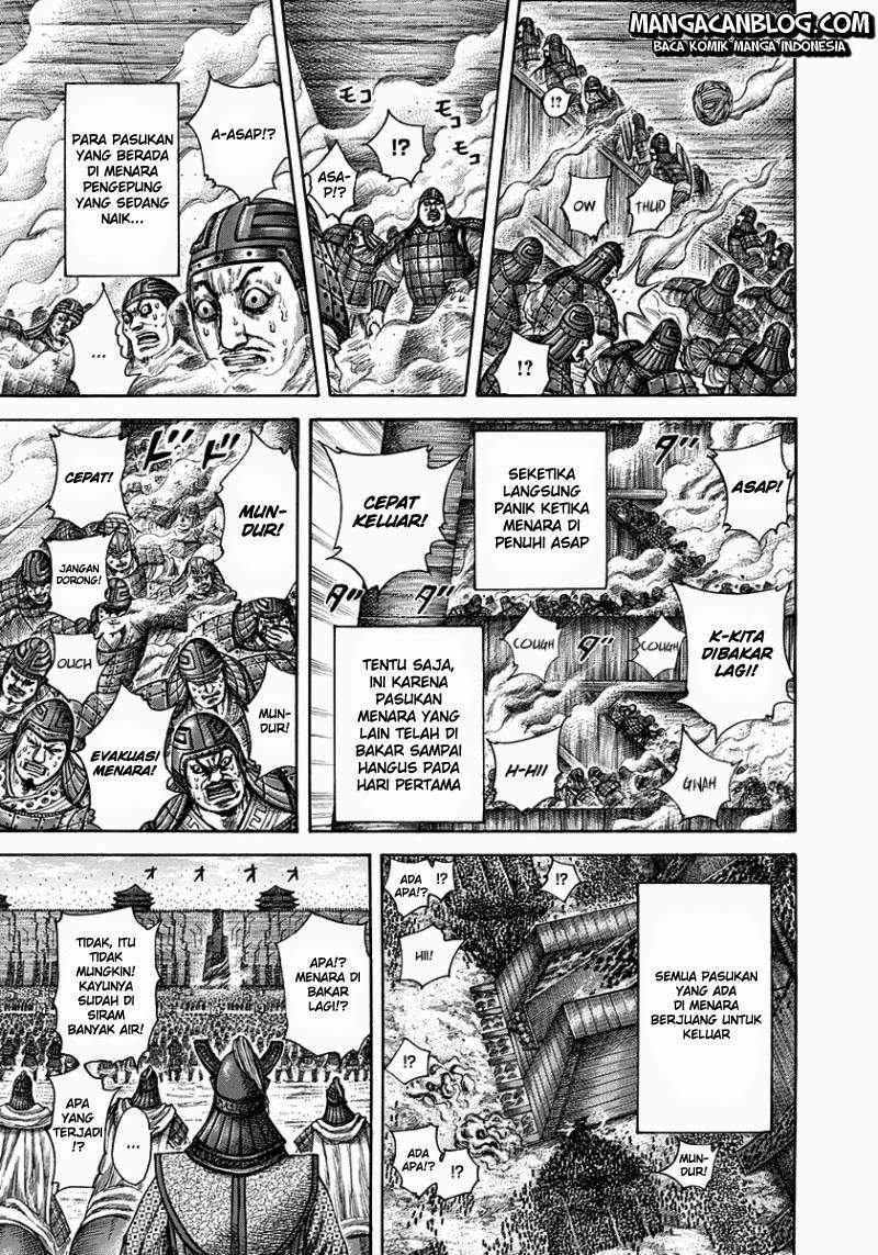 Read Kingdom id Manga Online
