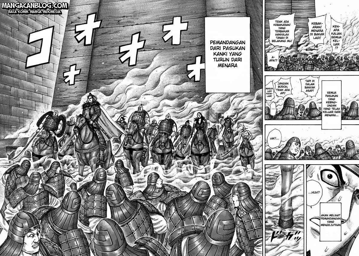Read Kingdom id Manga Online