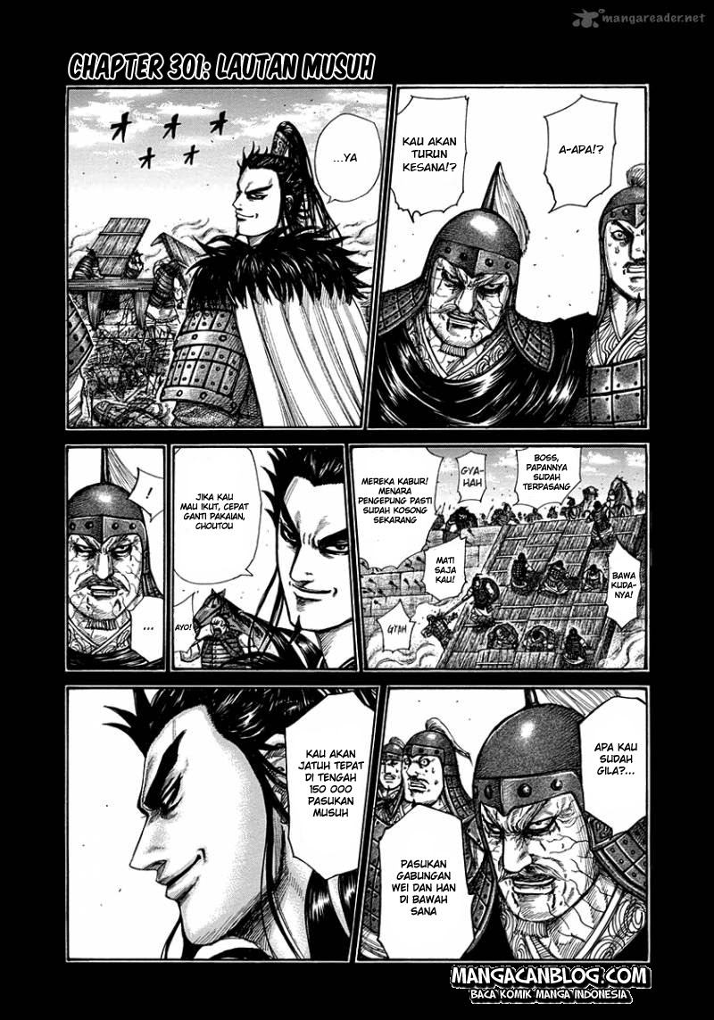Read Kingdom id Manga Online