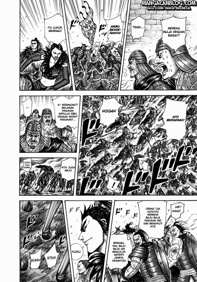 Read Kingdom id Manga Online