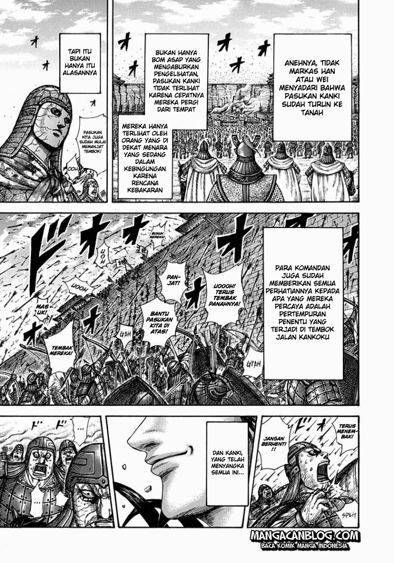 Read Kingdom id Manga Online