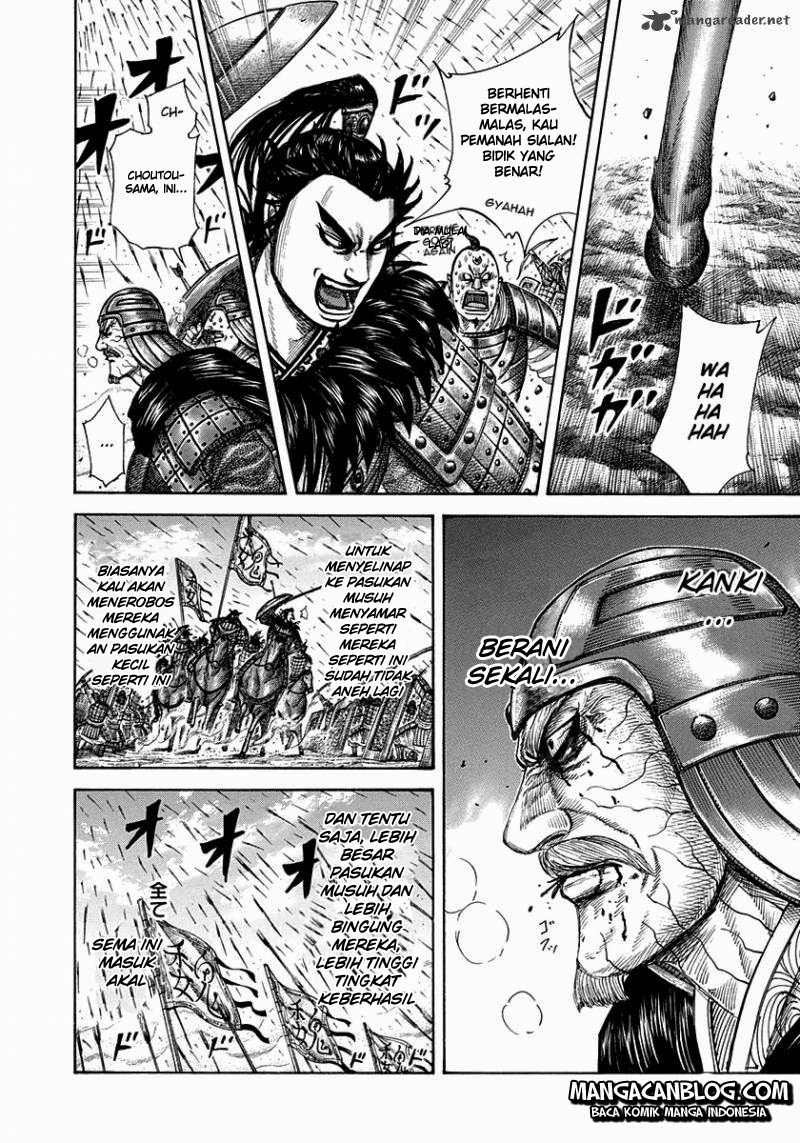 Read Kingdom id Manga Online