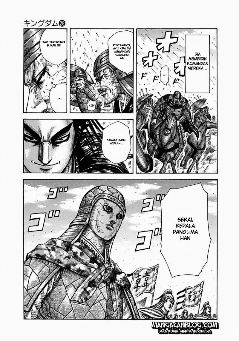 Read Kingdom id Manga Online