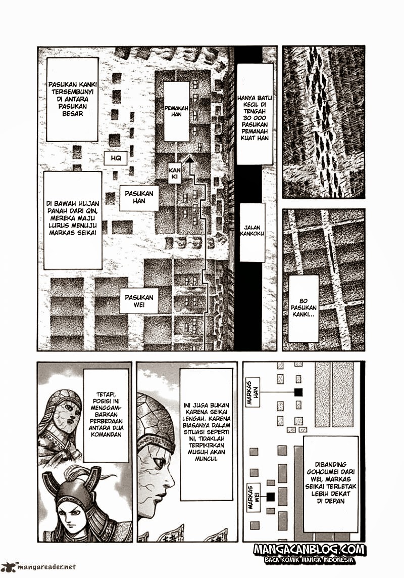 Read Kingdom id Manga Online