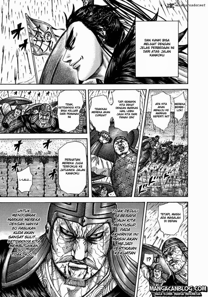 Read Kingdom id Manga Online