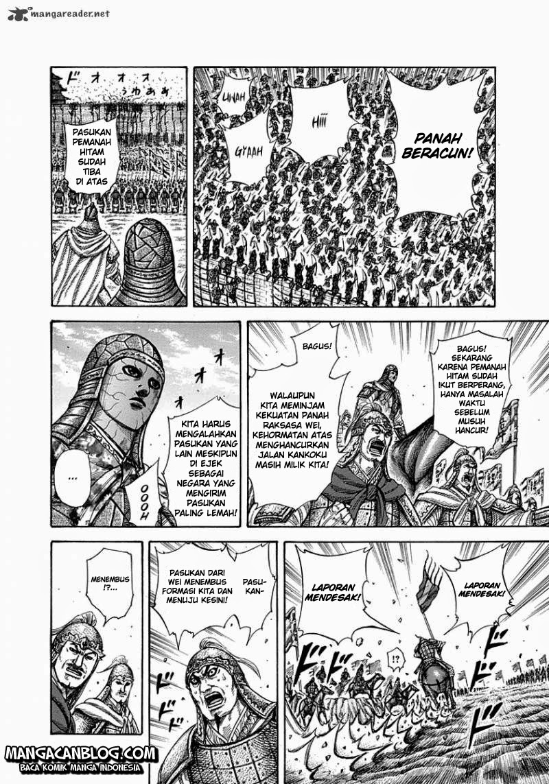 Read Kingdom id Manga Online