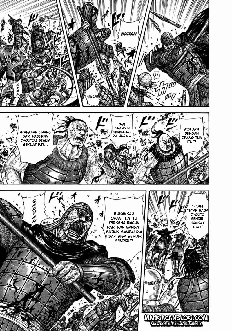 Read Kingdom id Manga Online