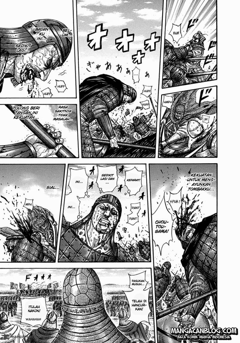 Read Kingdom id Manga Online