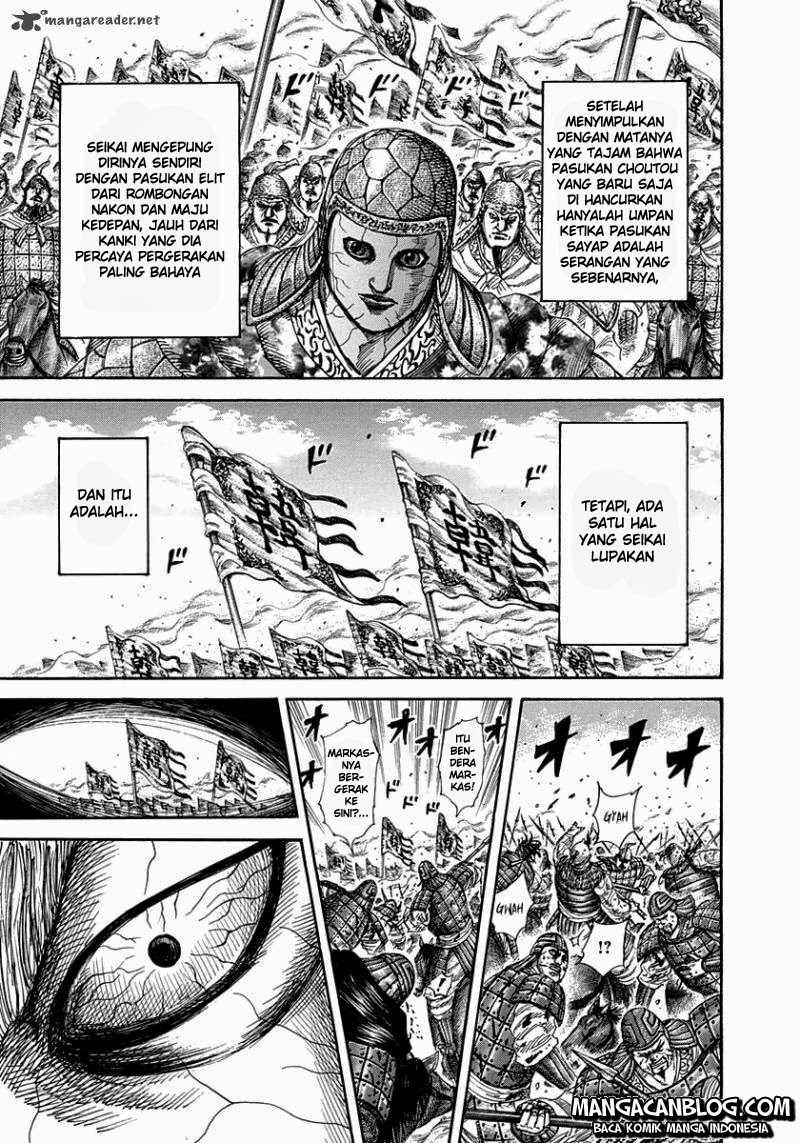 Read Kingdom id Manga Online