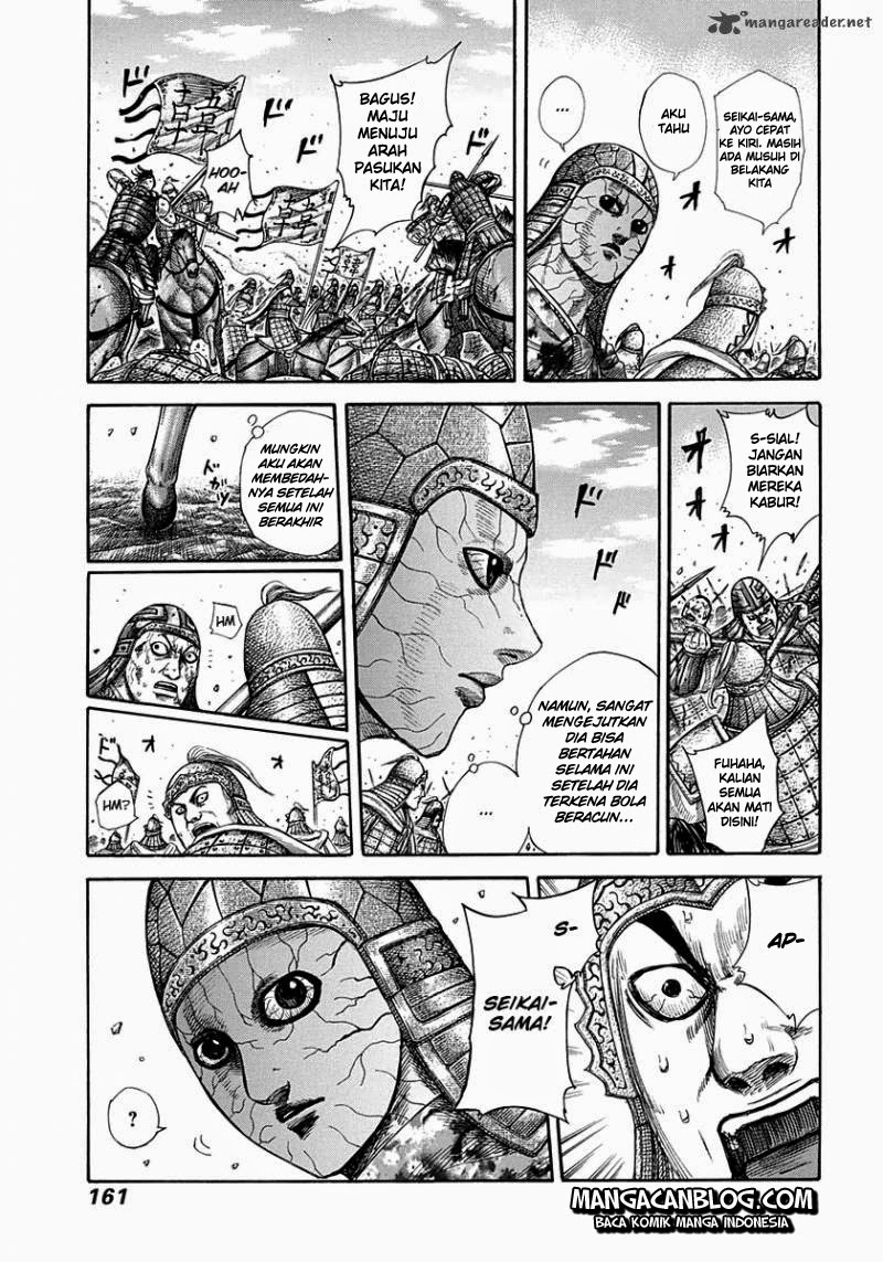 Read Kingdom id Manga Online