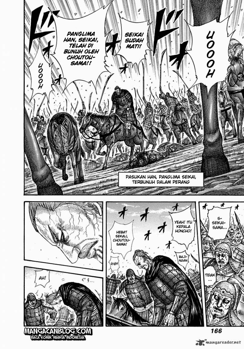 Read Kingdom id Manga Online