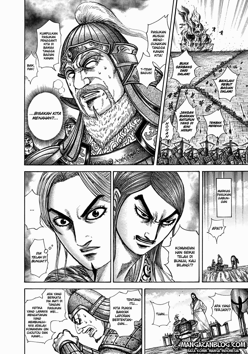 Read Kingdom id Manga Online