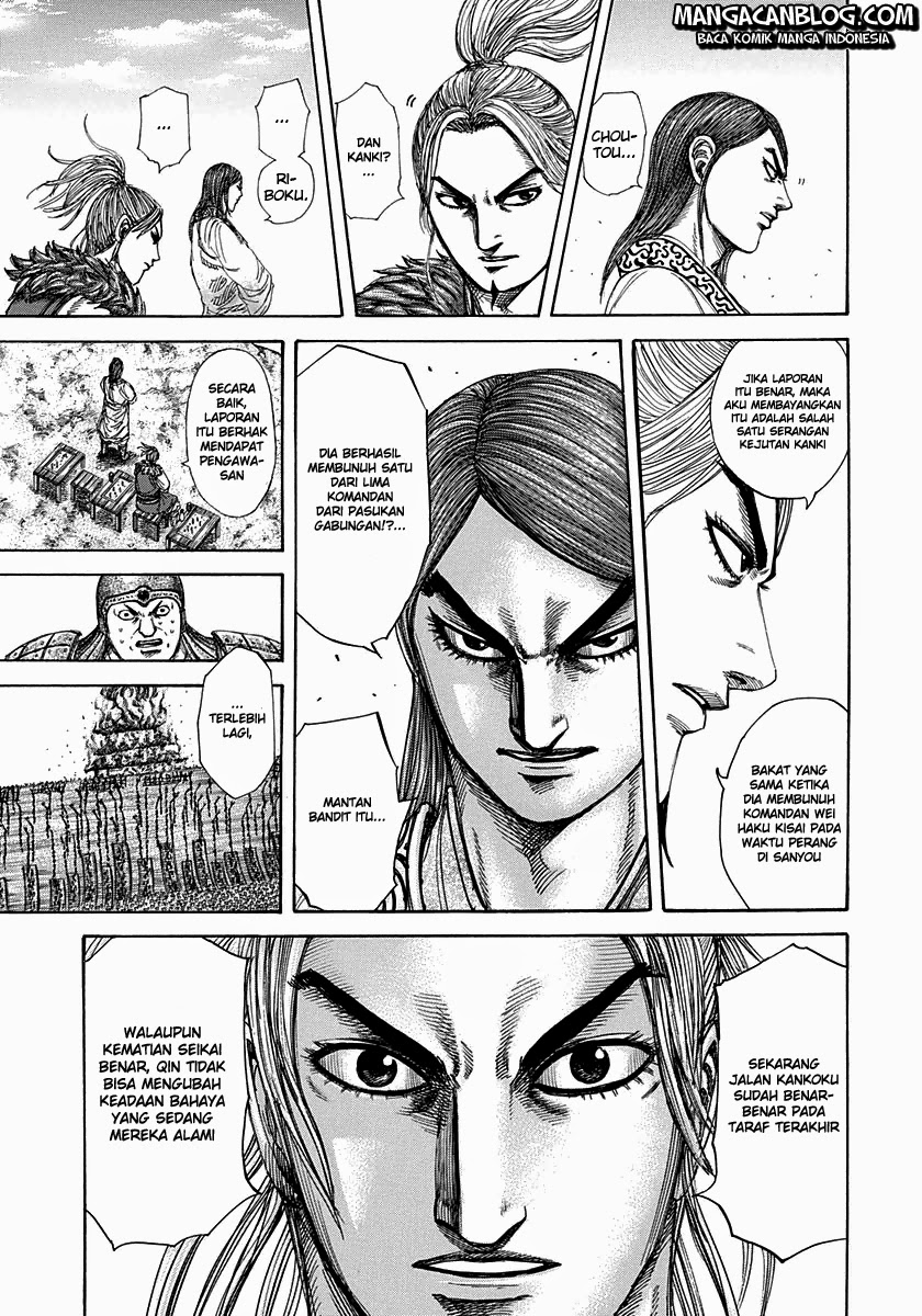 Read Kingdom id Manga Online