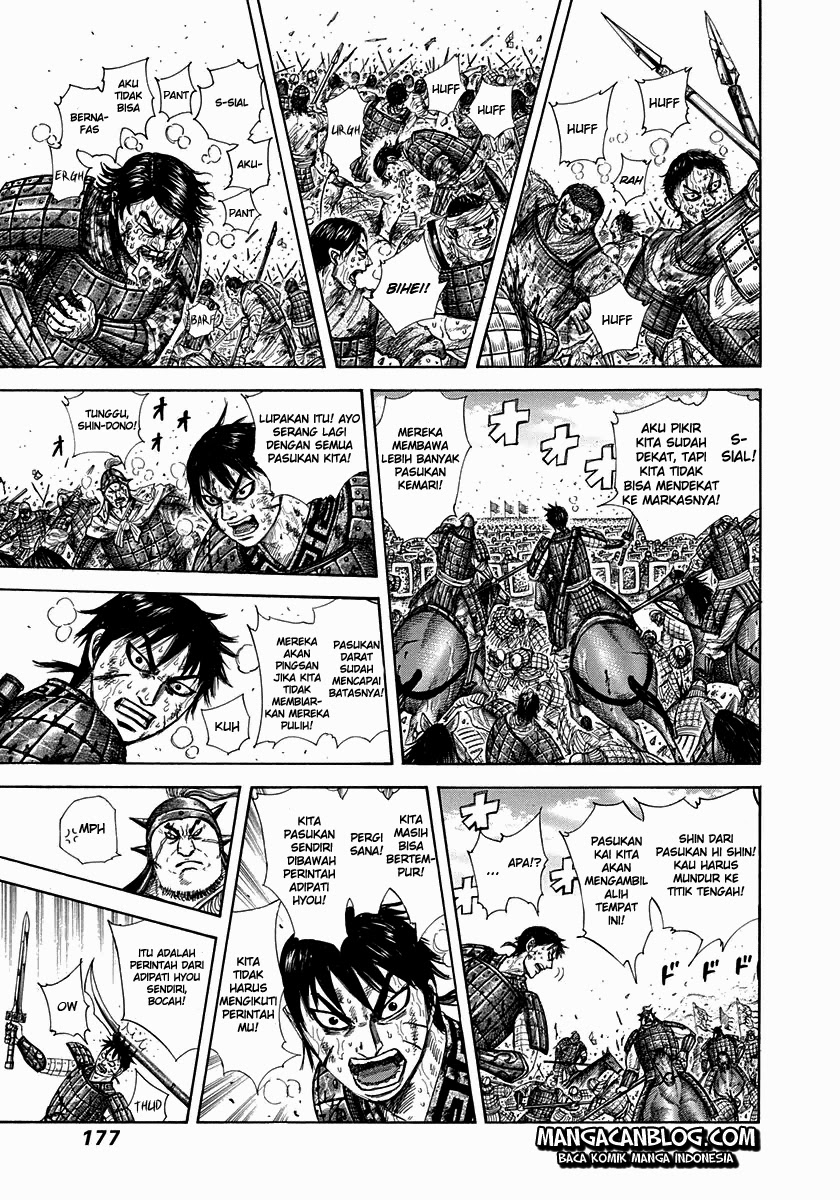 Read Kingdom id Manga Online