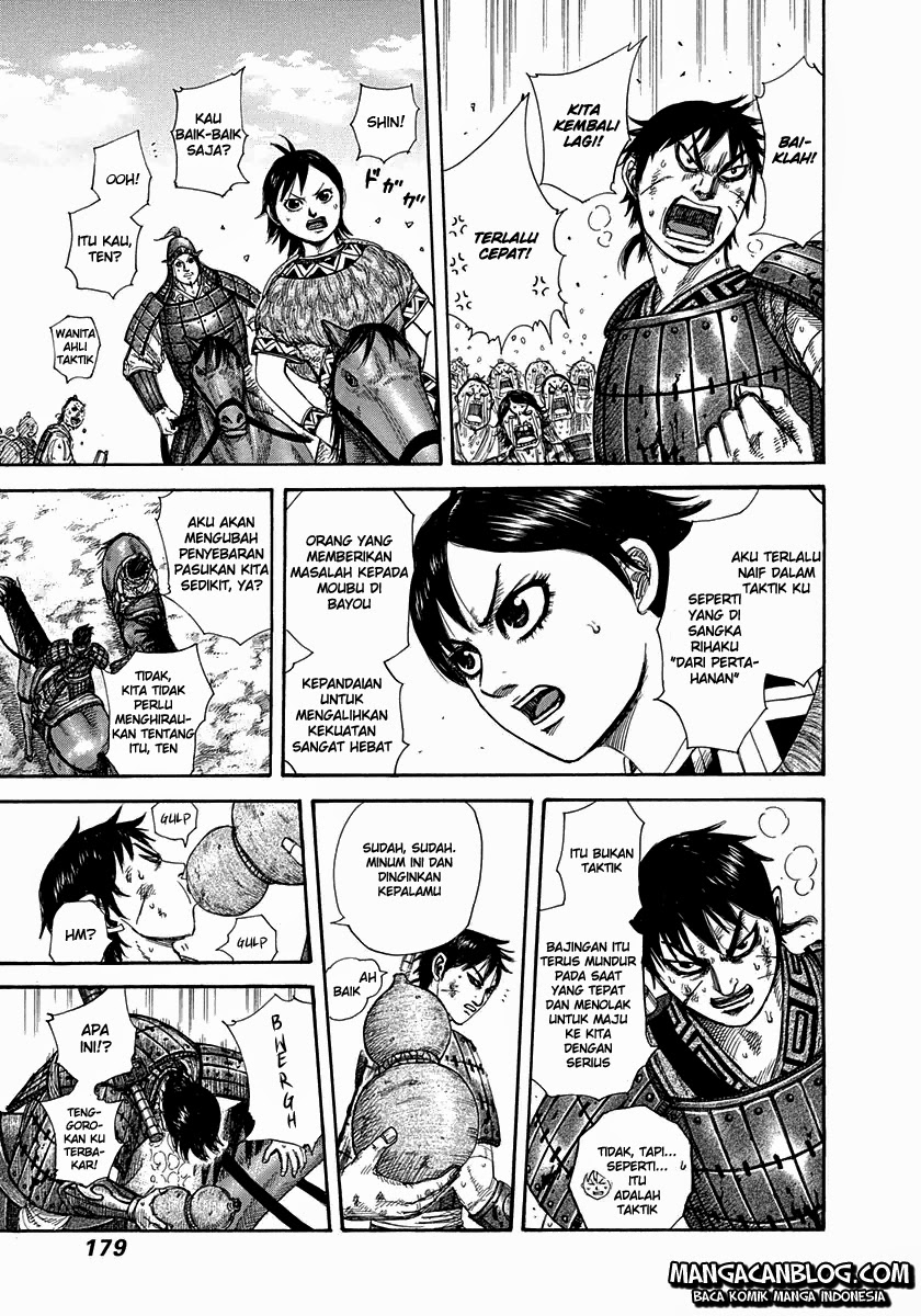 Read Kingdom id Manga Online