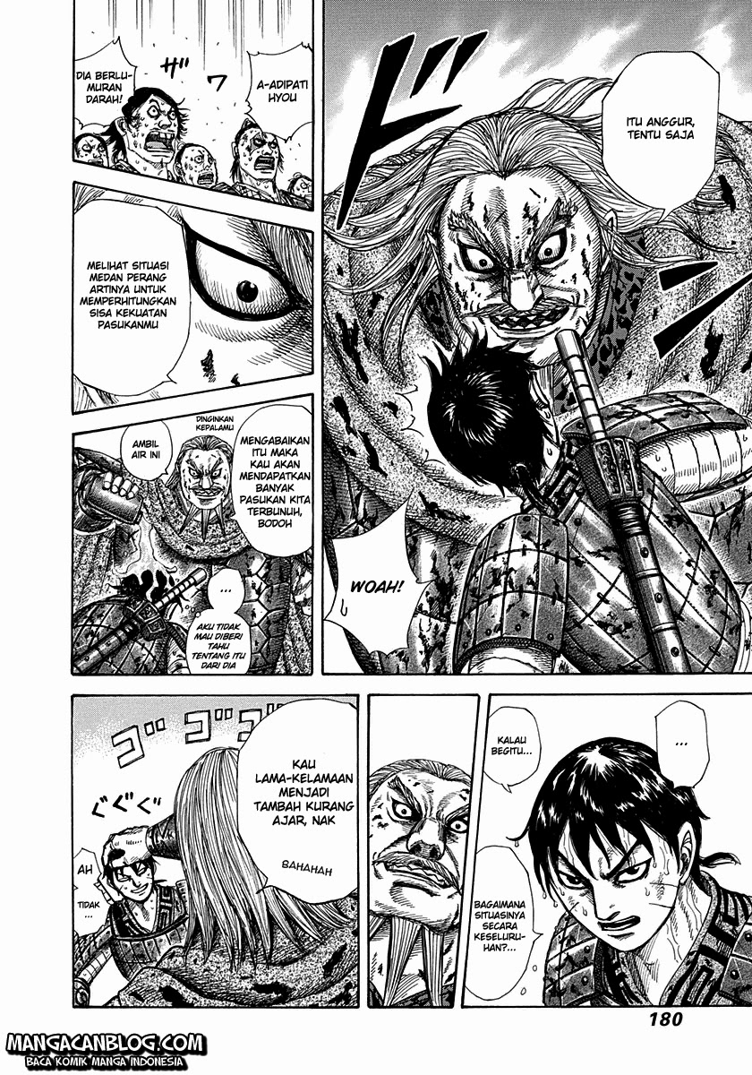 Read Kingdom id Manga Online