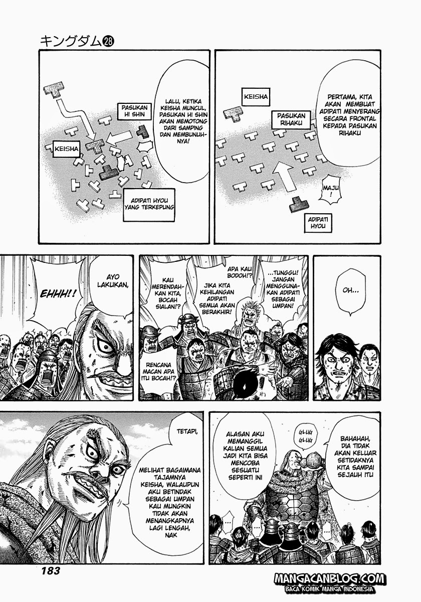 Read Kingdom id Manga Online