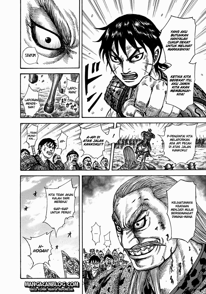 Read Kingdom id Manga Online