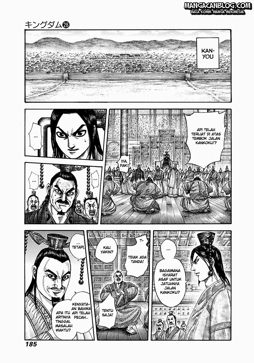 Read Kingdom id Manga Online