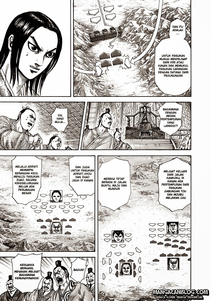 Read Kingdom id Manga Online
