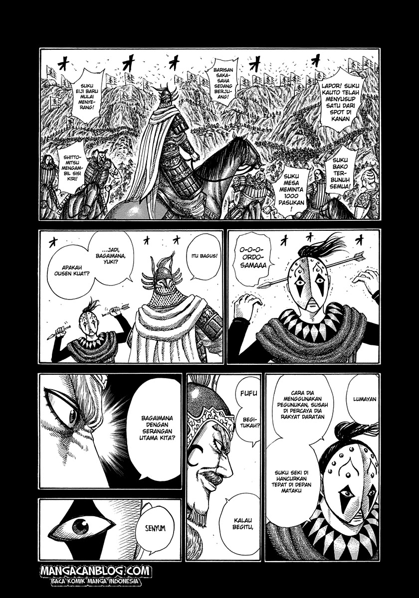 Read Kingdom id Manga Online