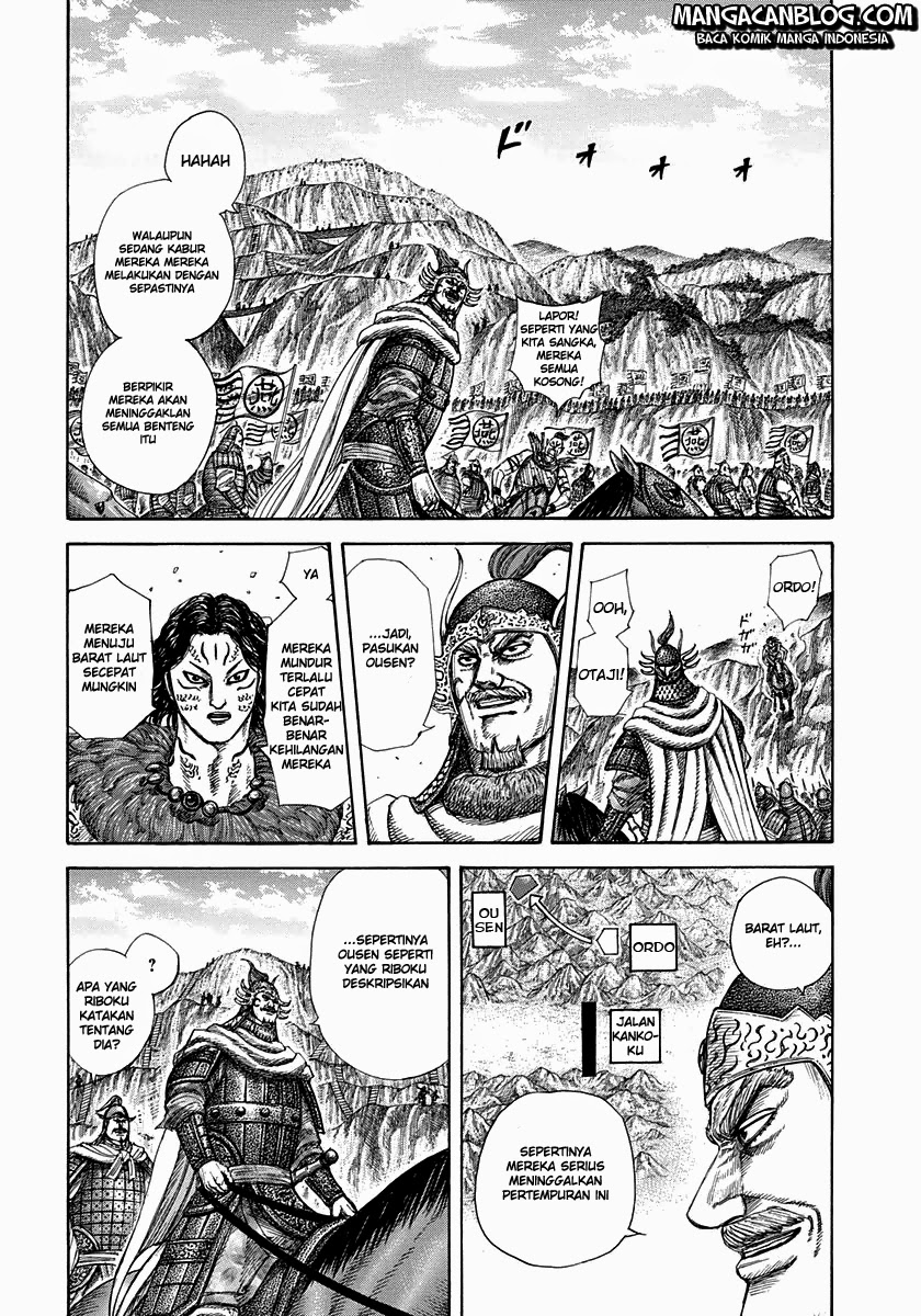 Read Kingdom id Manga Online
