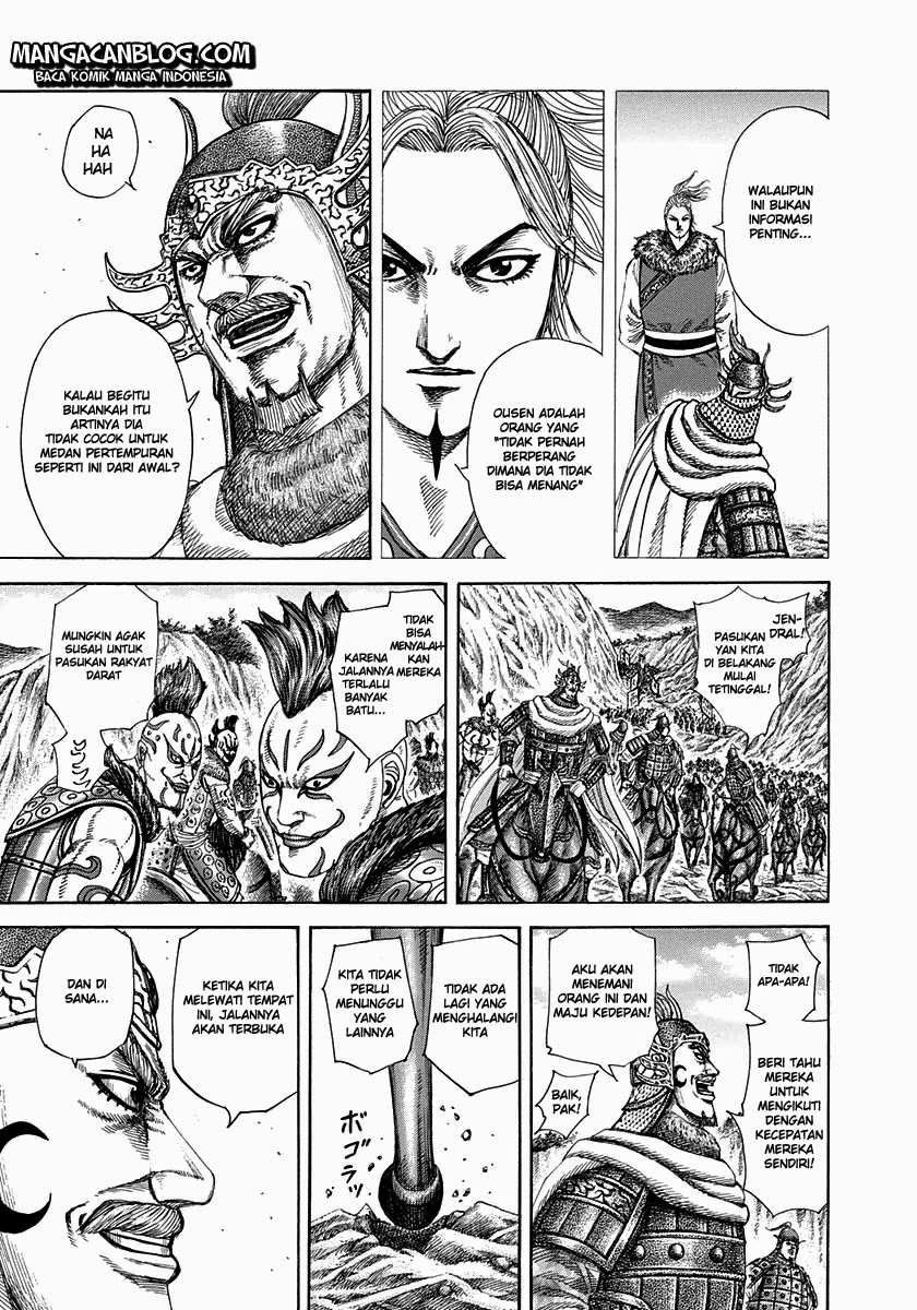 Read Kingdom id Manga Online