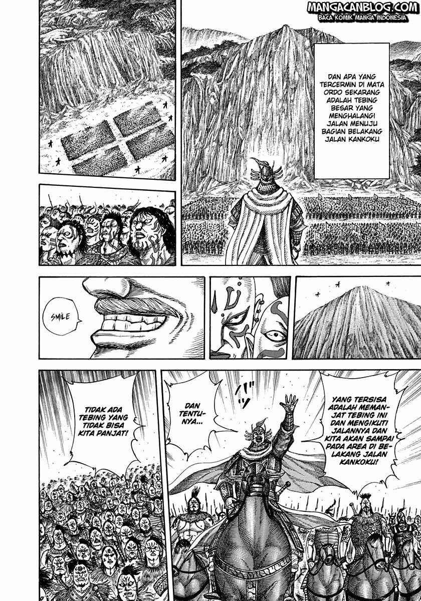 Read Kingdom id Manga Online