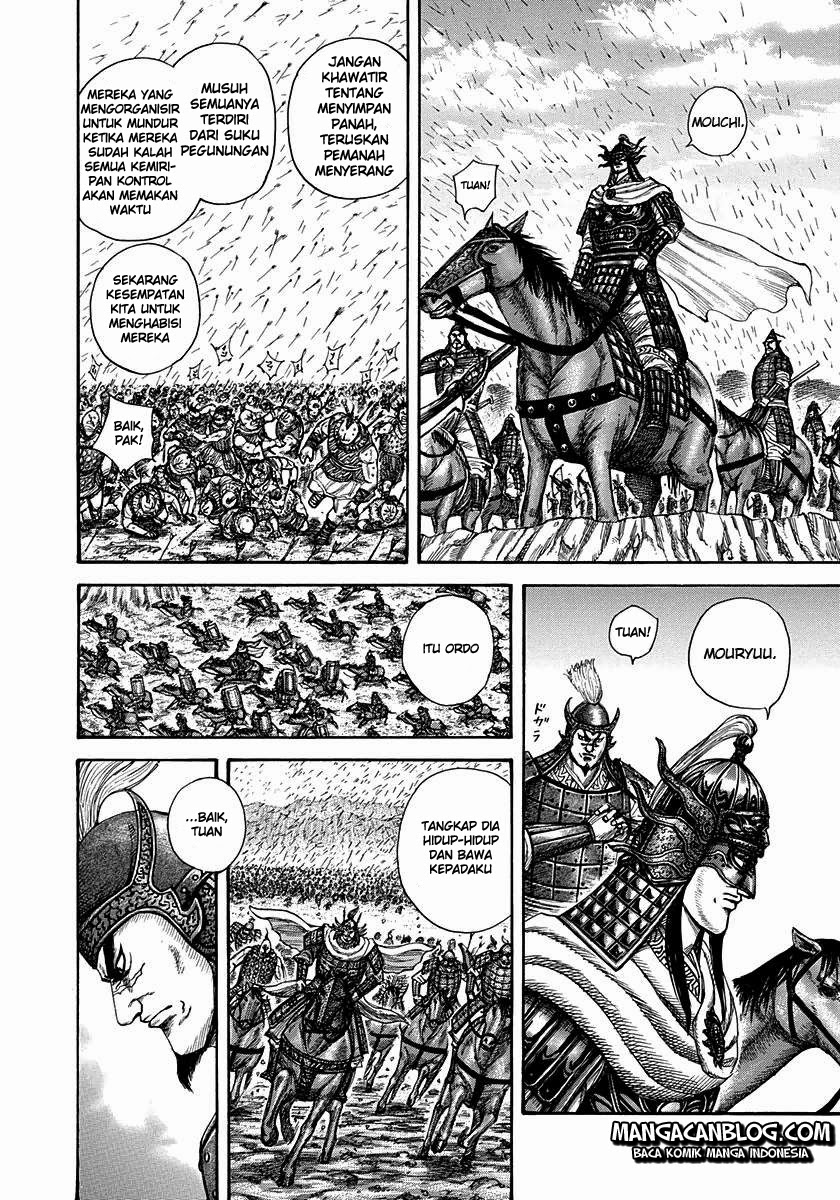Read Kingdom id Manga Online
