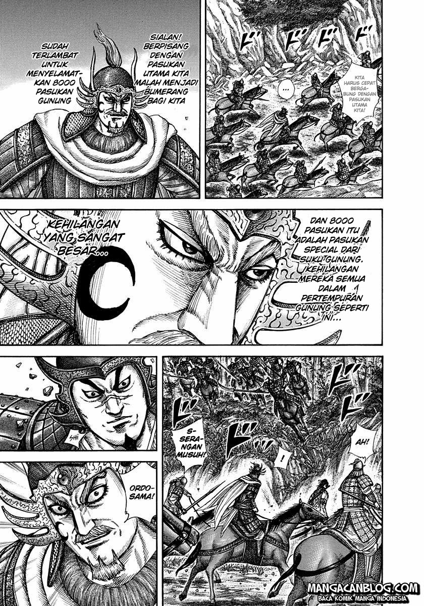 Read Kingdom id Manga Online