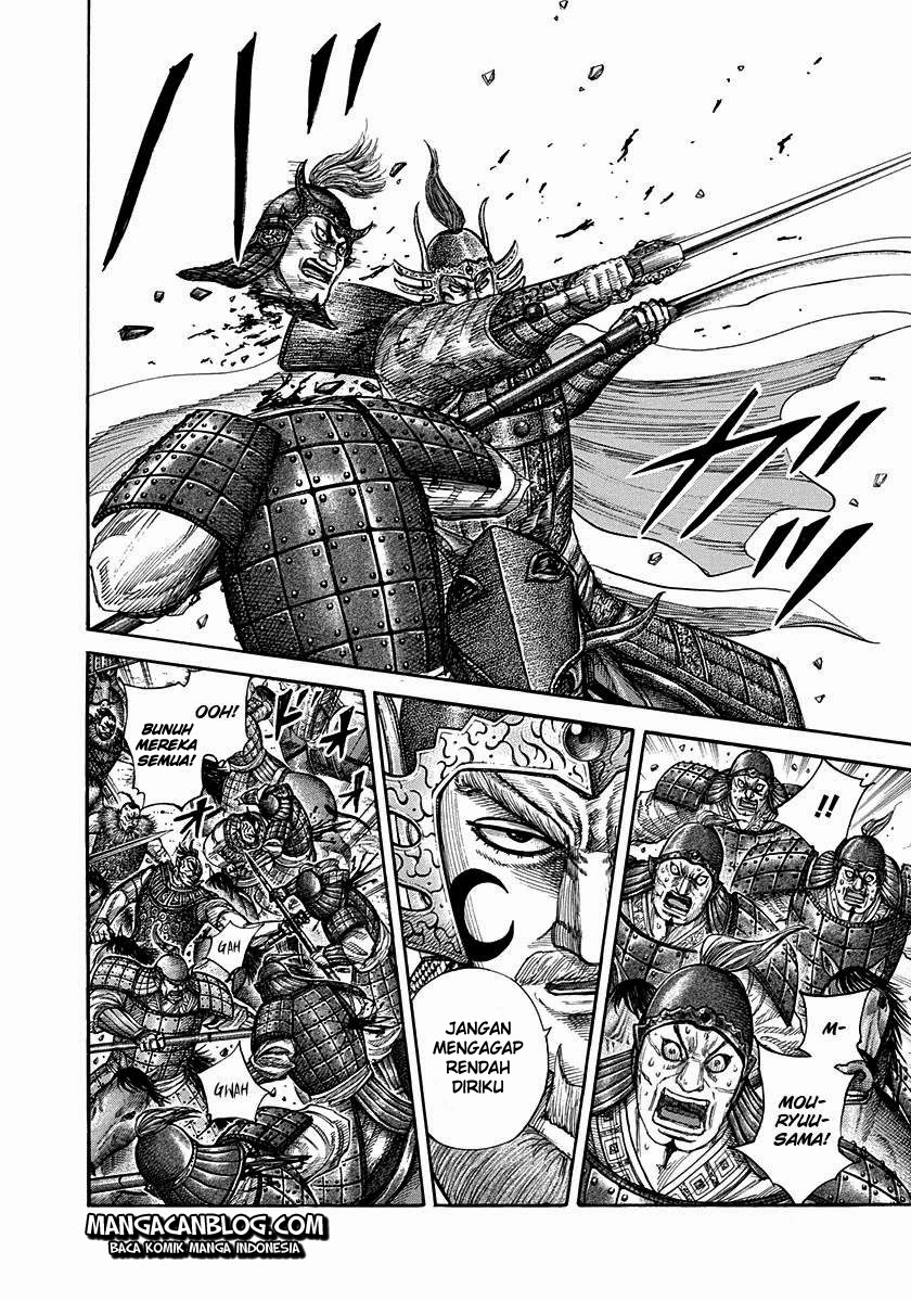 Read Kingdom id Manga Online