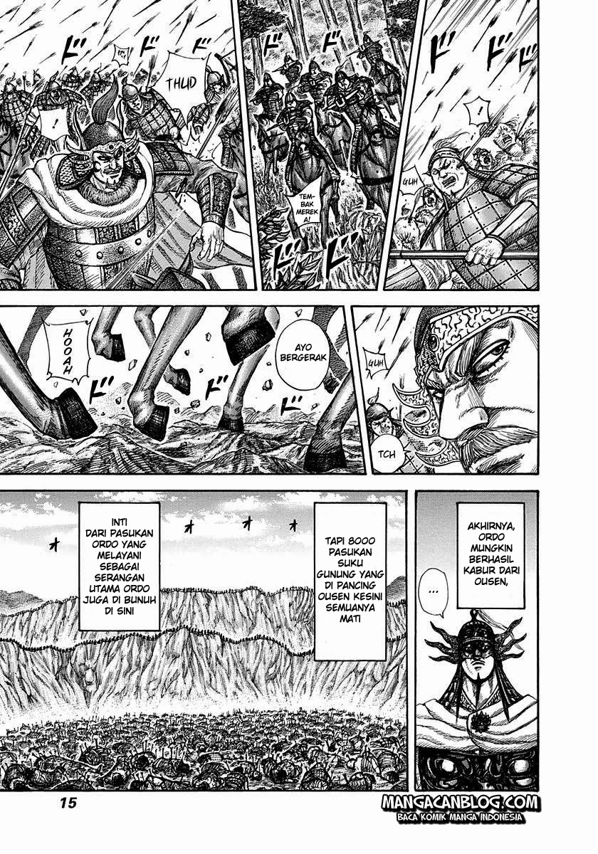 Read Kingdom id Manga Online