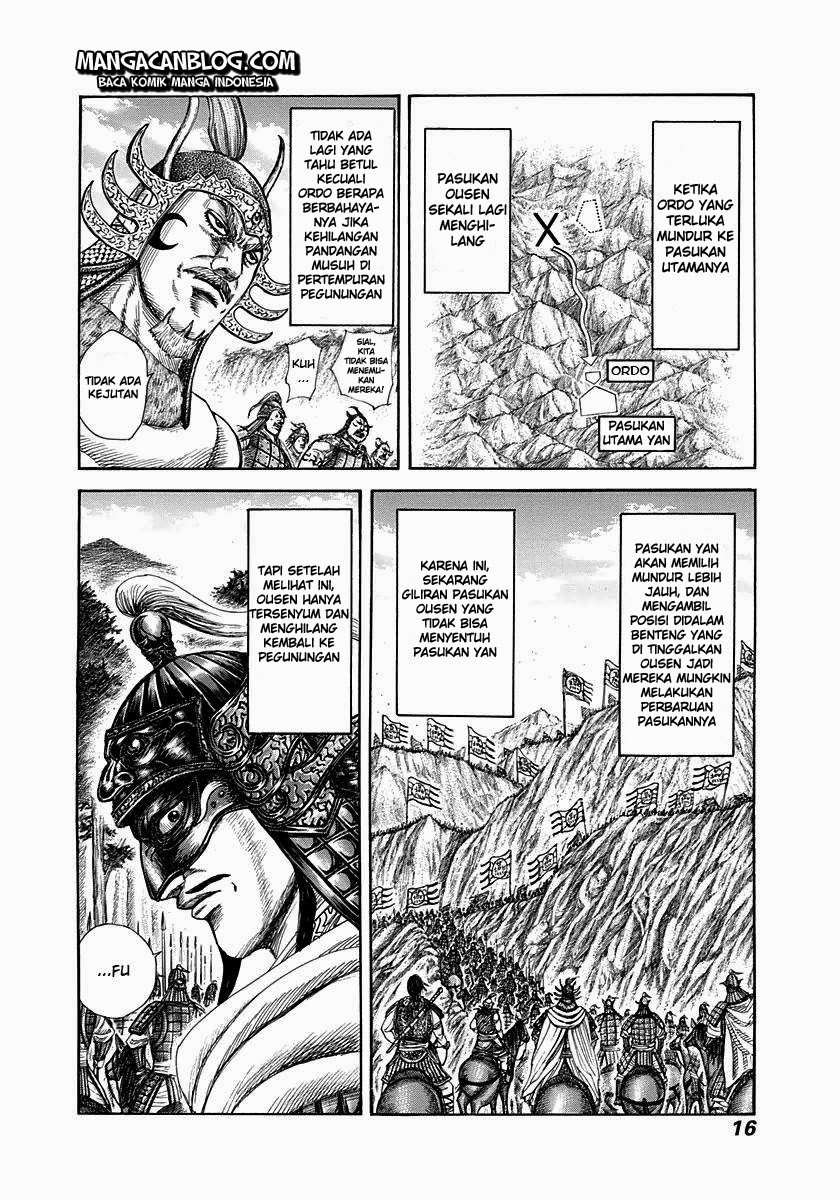 Read Kingdom id Manga Online